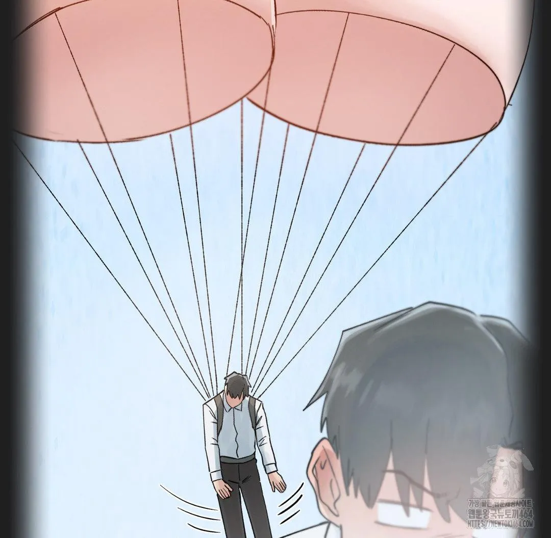 Global Sexual Culture Research Institute Raw Chapter 19 Page 73