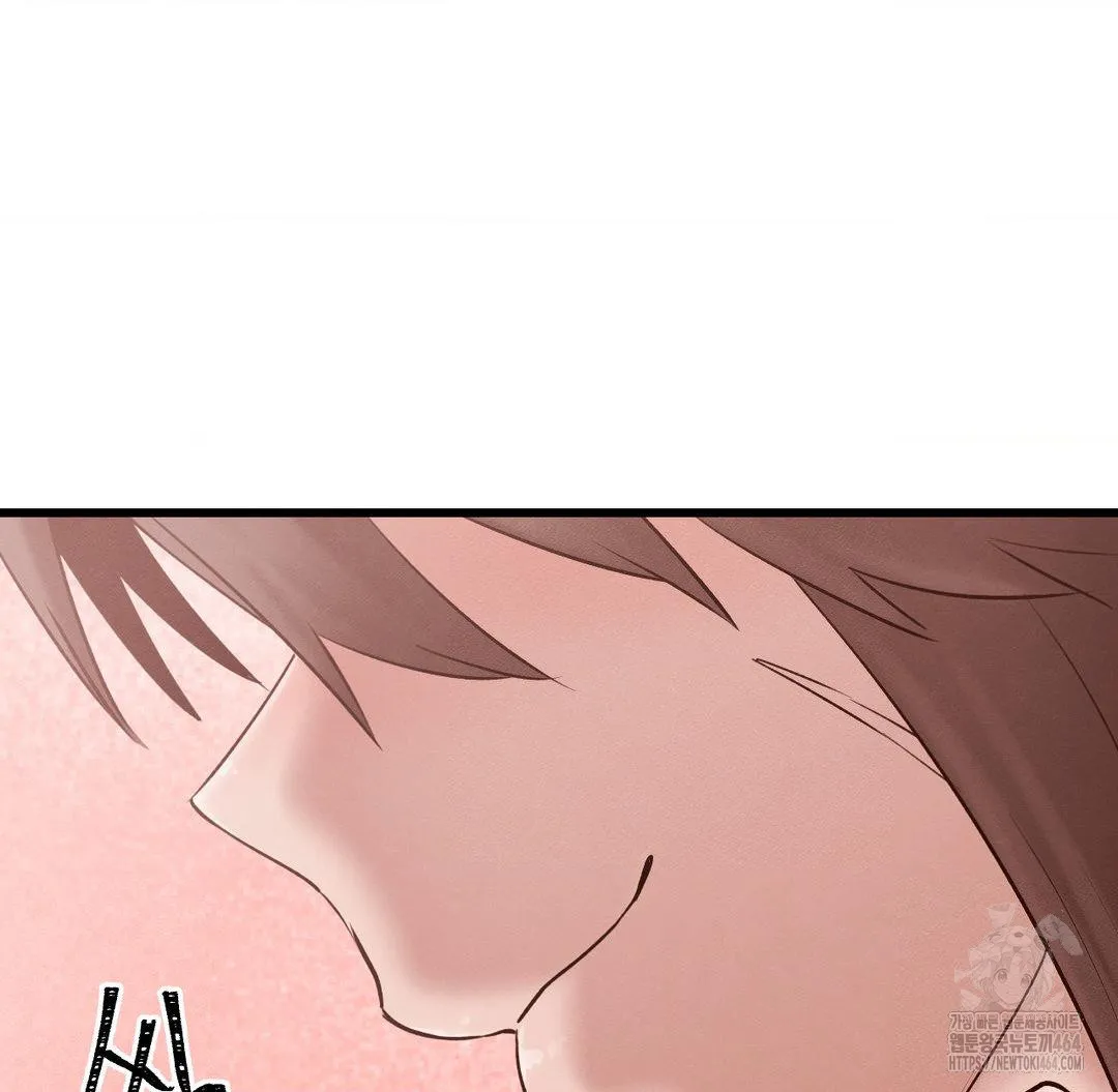 Global Sexual Culture Research Institute Raw Chapter 19 Page 112