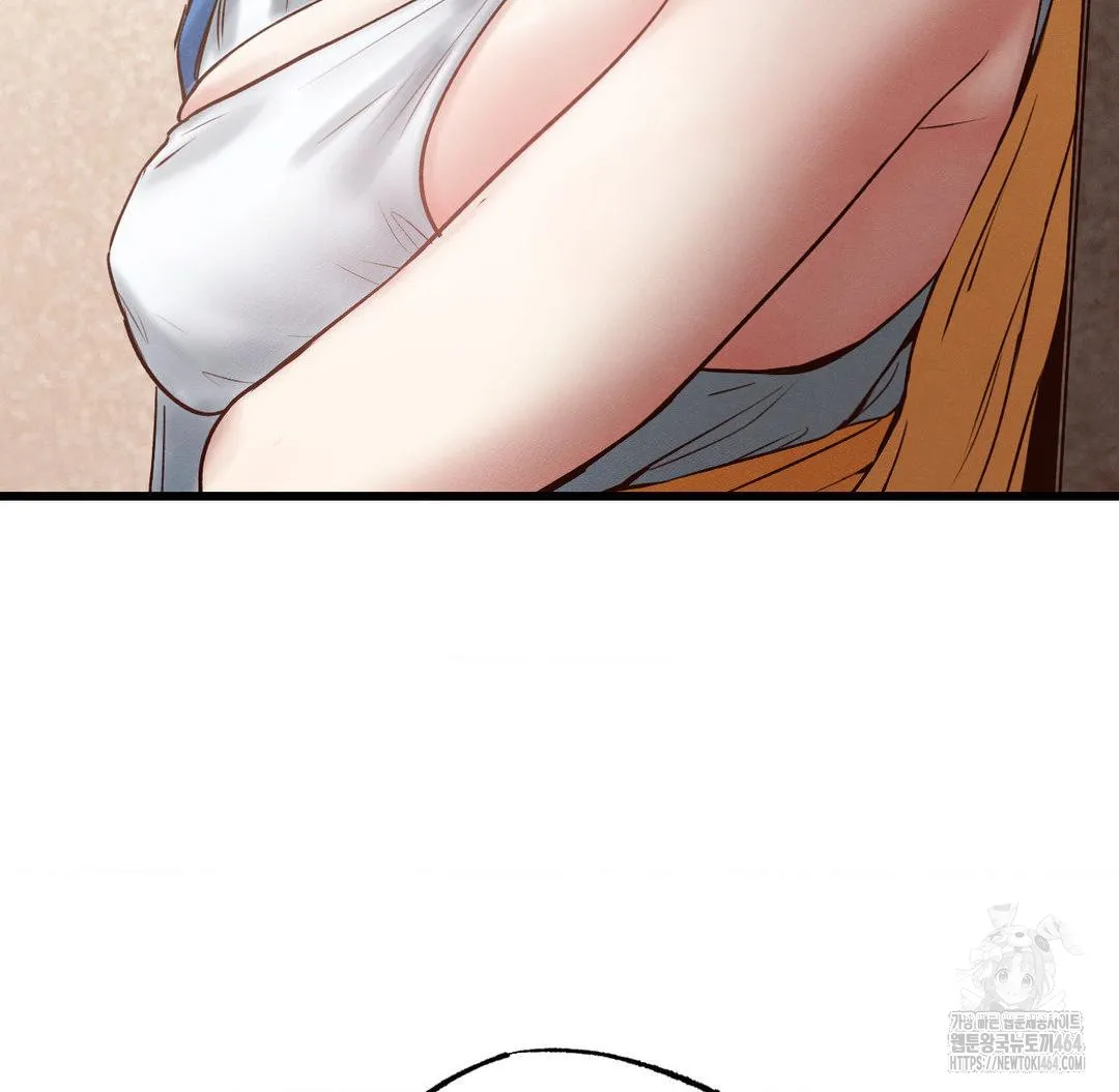 Global Sexual Culture Research Institute Raw Chapter 19 Page 152
