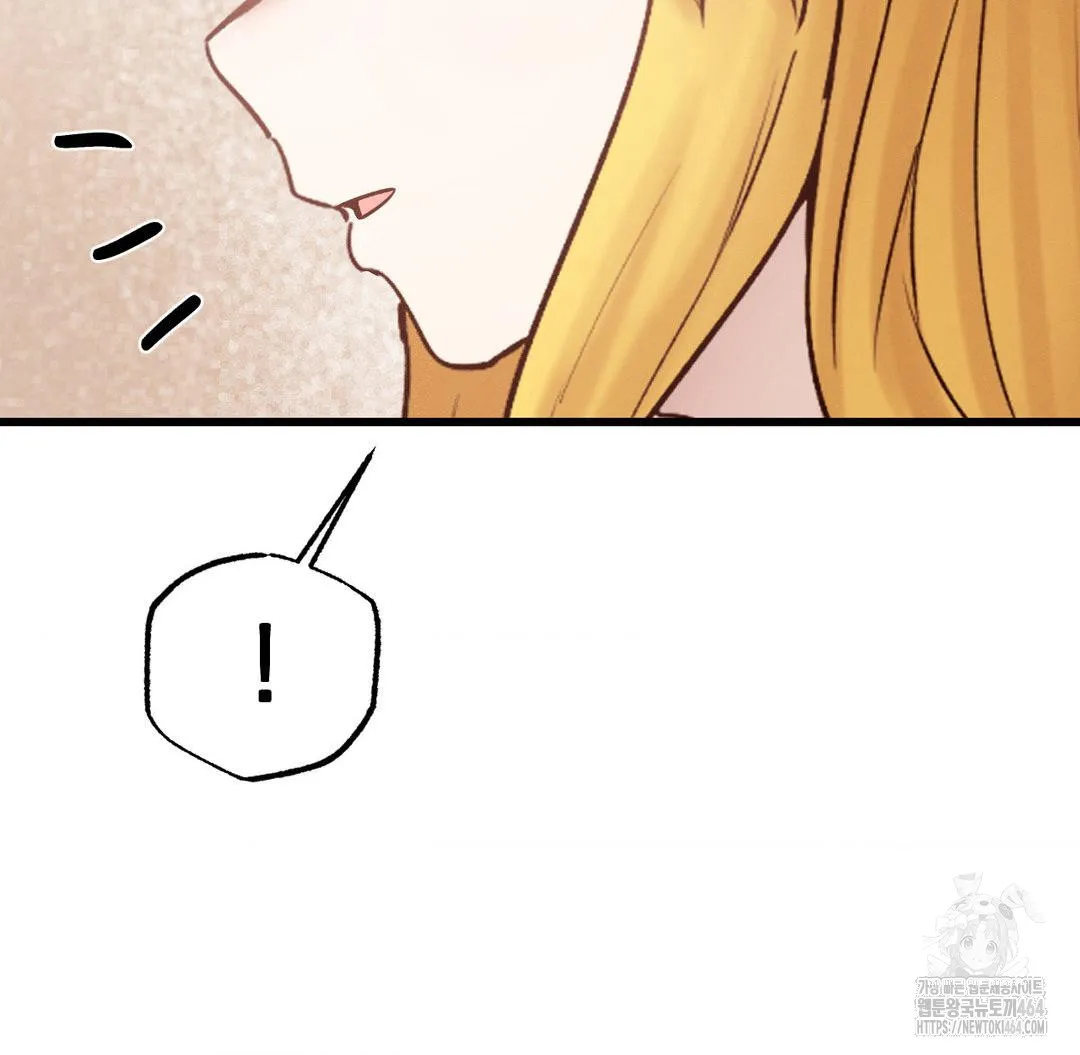 Global Sexual Culture Research Institute Raw Chapter 19 Page 165