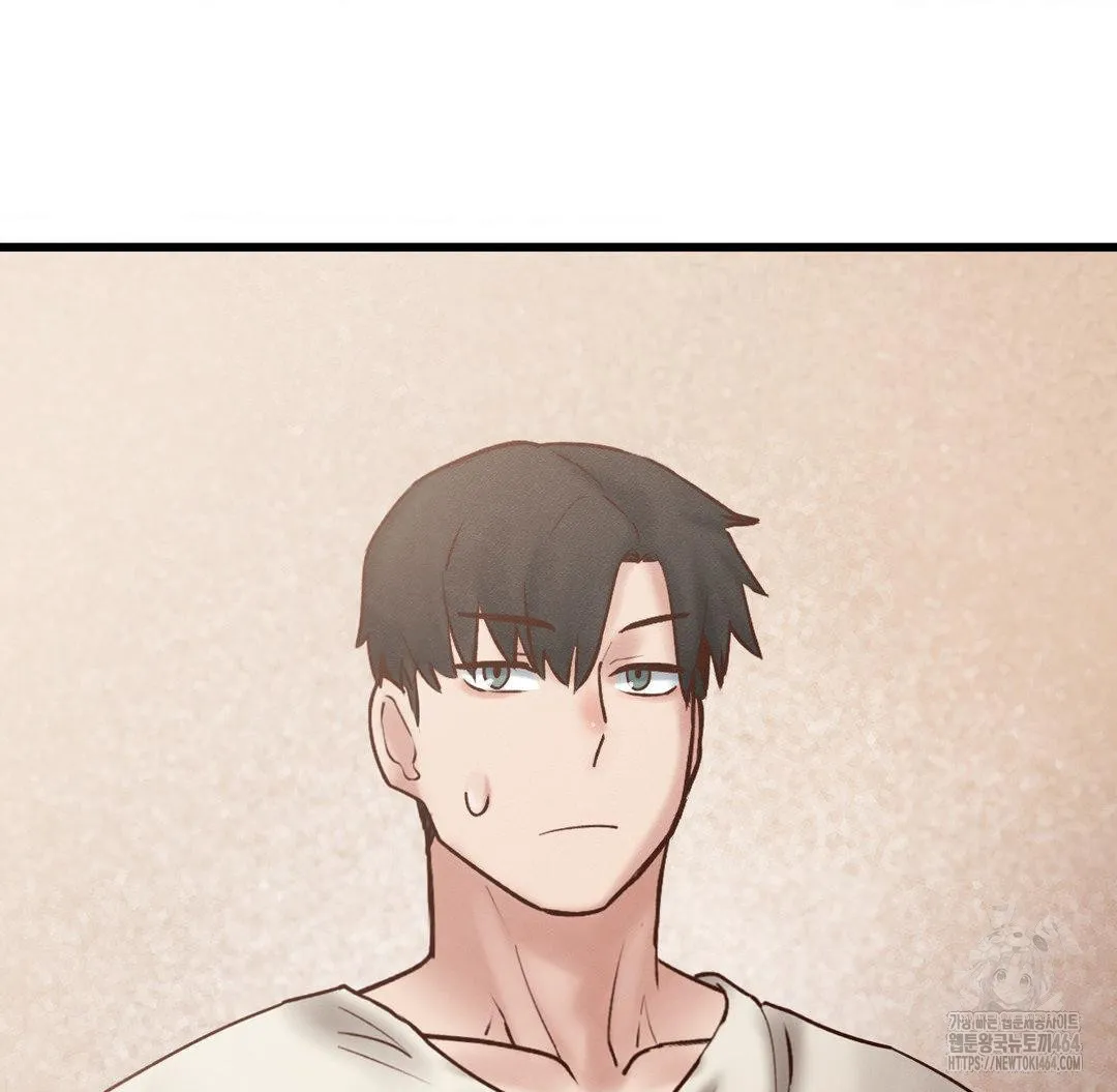 Global Sexual Culture Research Institute Raw Chapter 19 Page 166