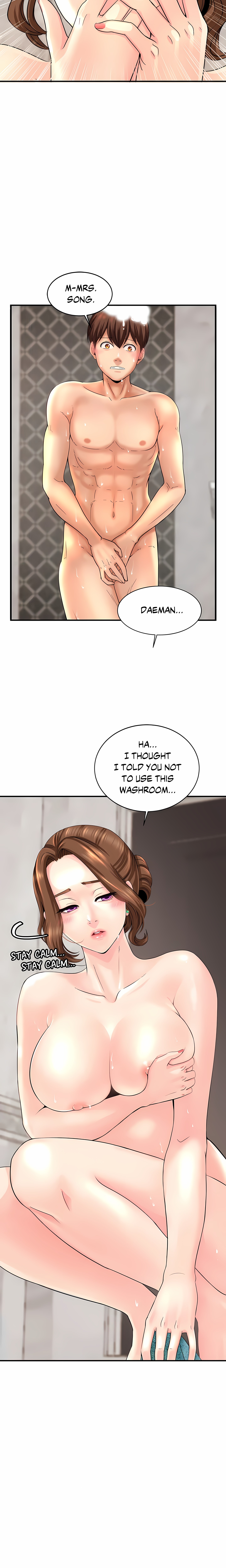 Close Family (Uncensored)