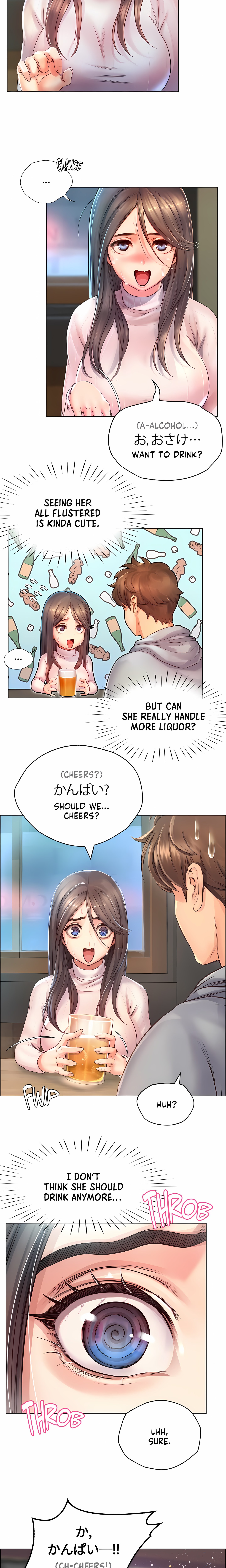 Osaka (Uncensored)