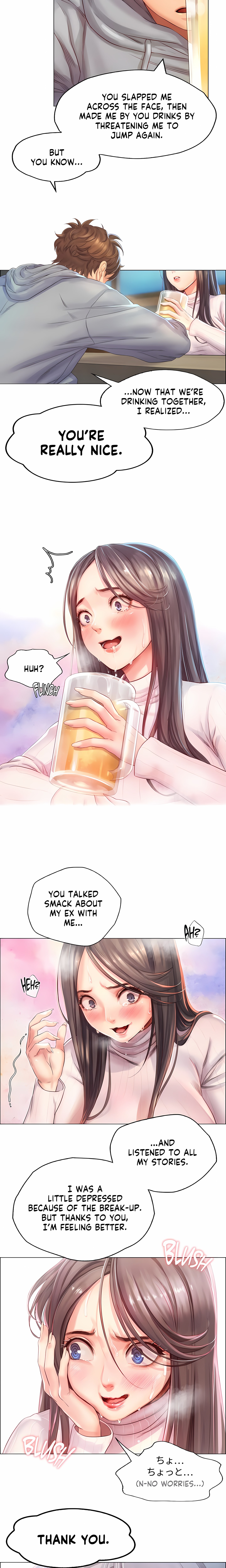 Osaka (Uncensored)
