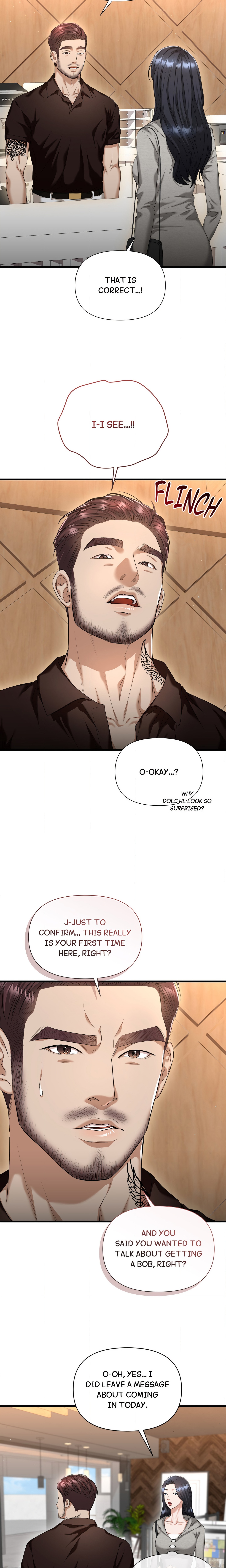 The Secret Shampoo Room Chapter 1 Page 12