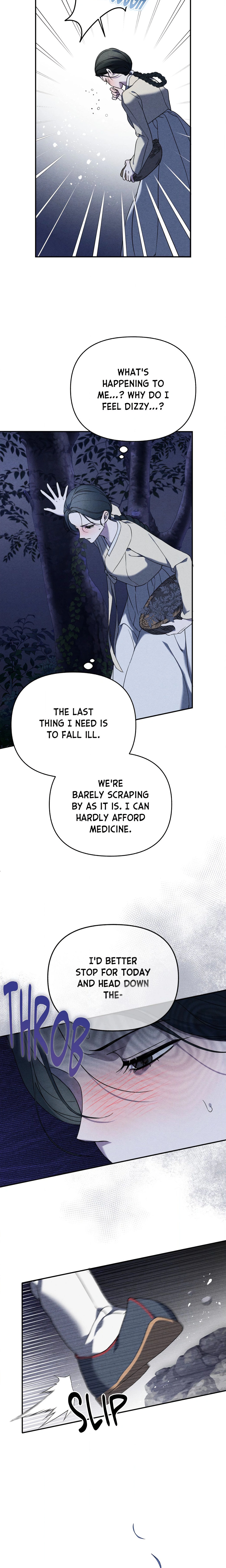 Sweet Ruin (Uncensored) Chapter 1 Page 19