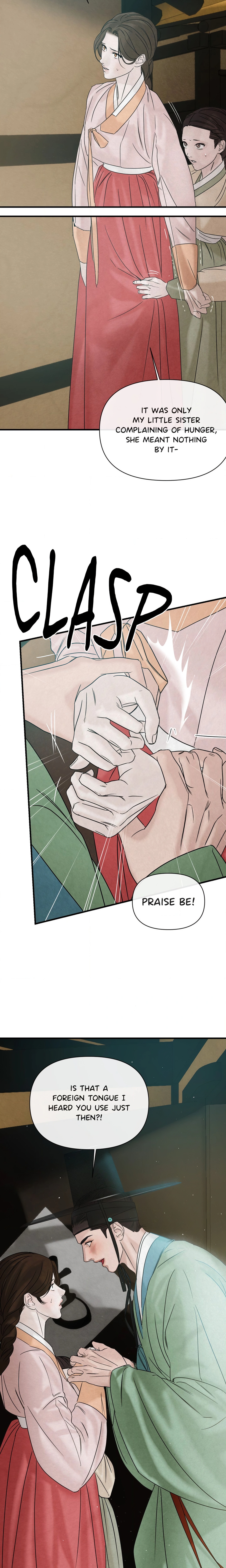Whispers of Distant Shores (Uncensored)