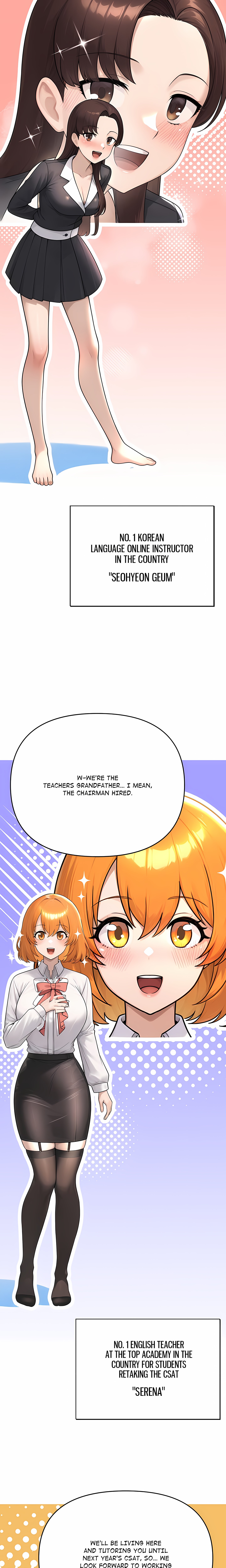 Straight A Seduction Chapter 1 Page 16