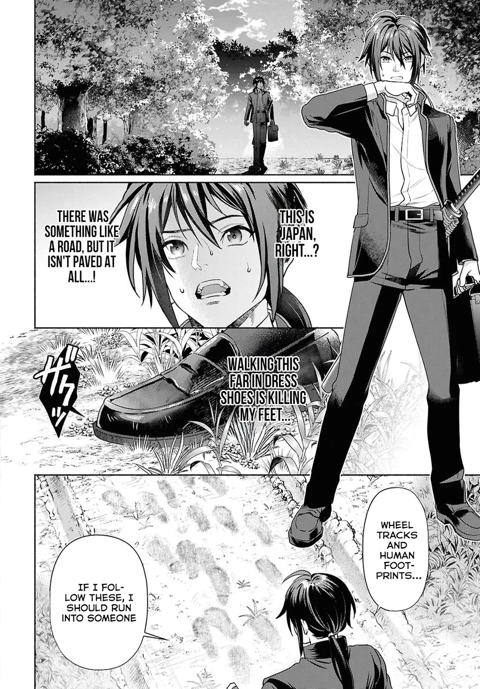 Muramura shiteshimau Noroi Youtou to Ishho ni Isekai e Mayoikonde shimatta Ken