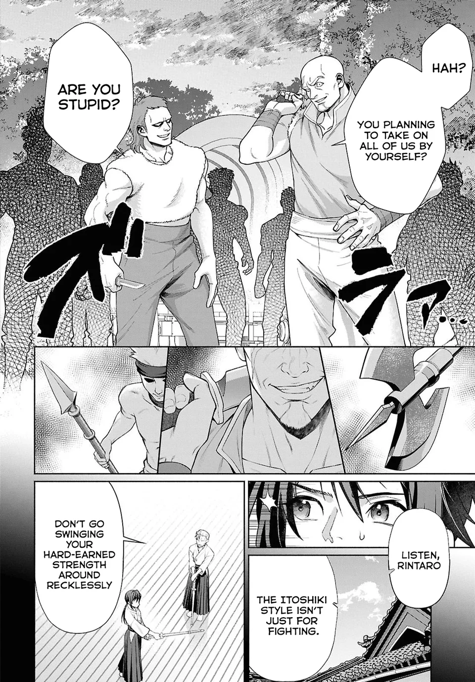 Muramura shiteshimau Noroi Youtou to Ishho ni Isekai e Mayoikonde shimatta Ken