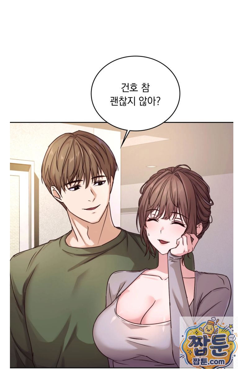 Secret relationship raw