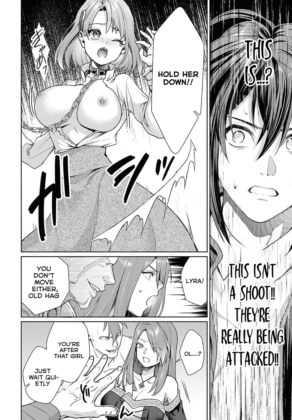 Muramura shiteshimau Noroi Youtou to Ishho ni Isekai e Mayoikonde shimatta Ken