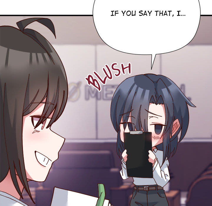 Hero/Secretary Chapter 1 Page 209