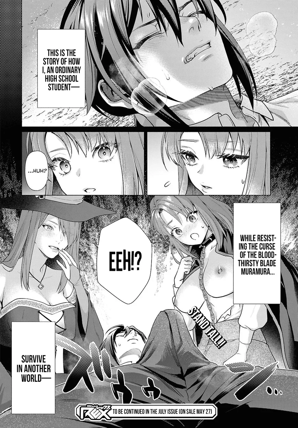 Muramura shiteshimau Noroi Youtou to Ishho ni Isekai e Mayoikonde shimatta Ken