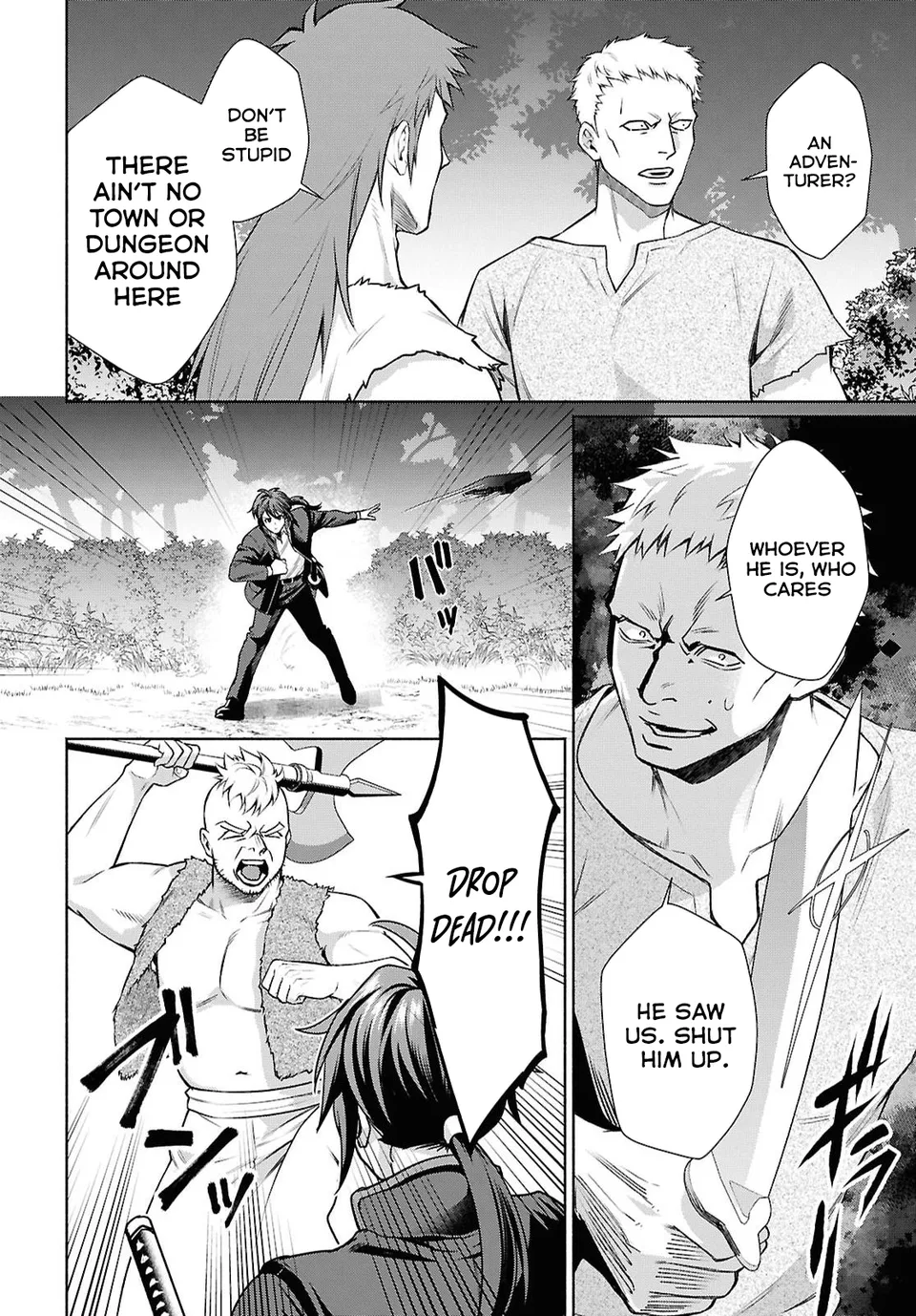 Muramura shiteshimau Noroi Youtou to Ishho ni Isekai e Mayoikonde shimatta Ken