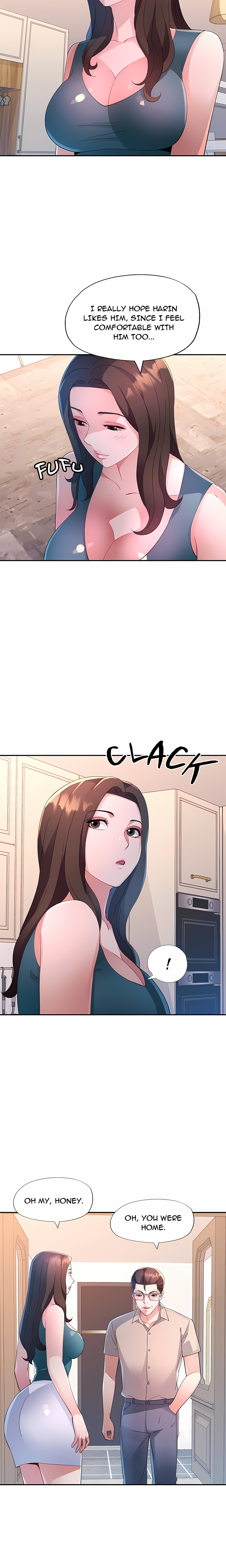 Intimate Tutoring Chapter 1 Page 19