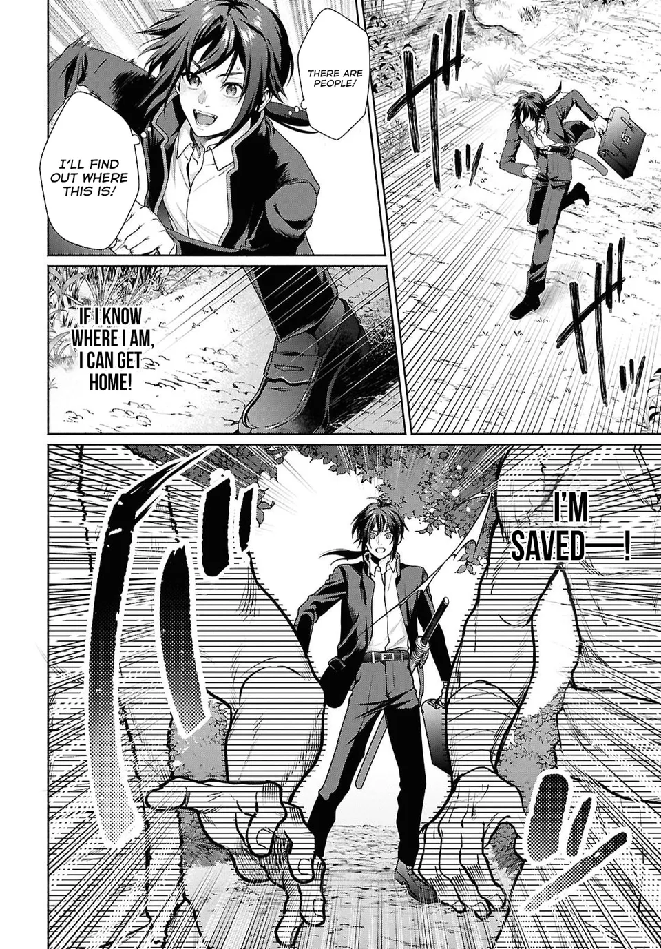 Muramura shiteshimau Noroi Youtou to Ishho ni Isekai e Mayoikonde shimatta Ken