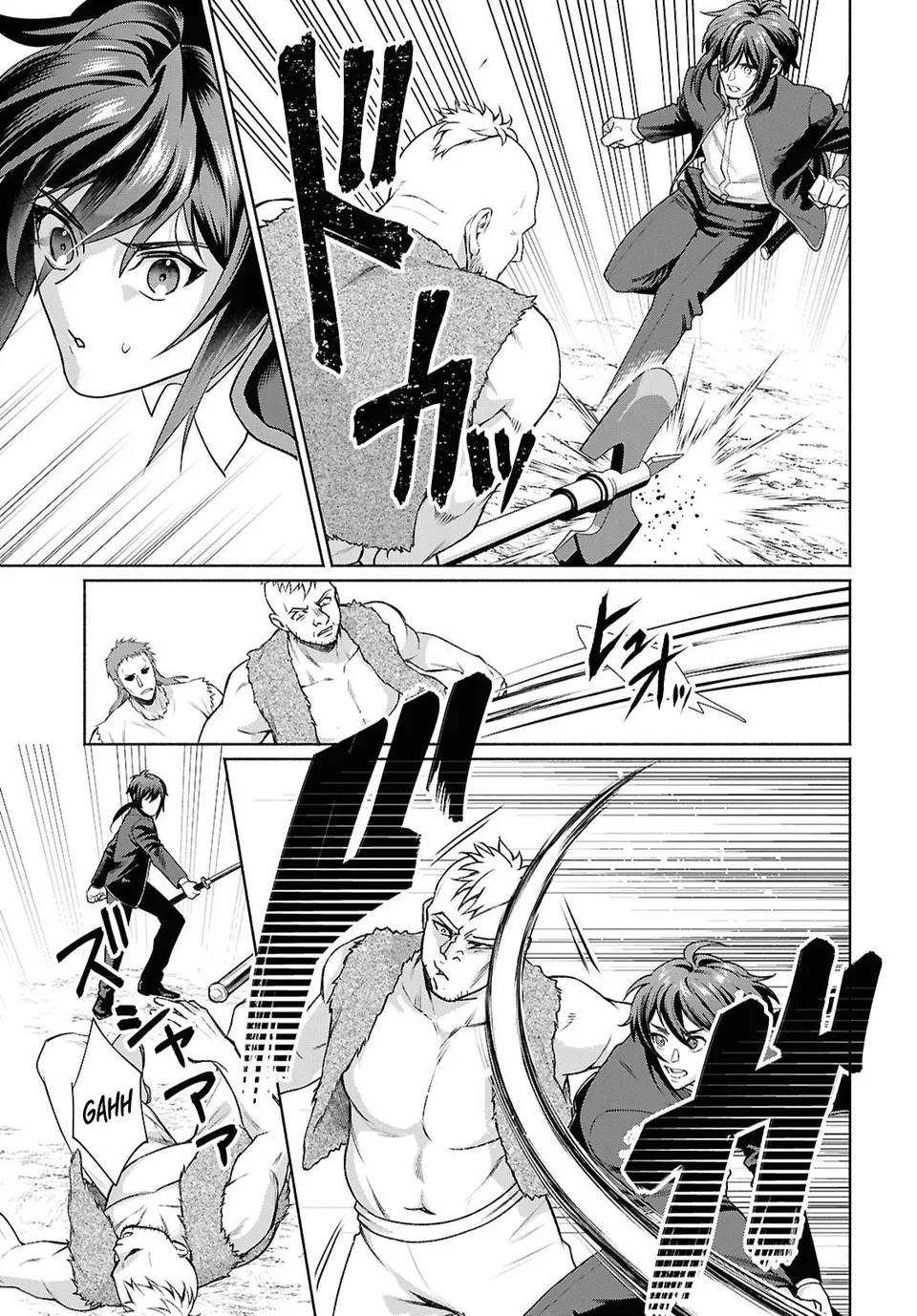 Muramura shiteshimau Noroi Youtou to Ishho ni Isekai e Mayoikonde shimatta Ken