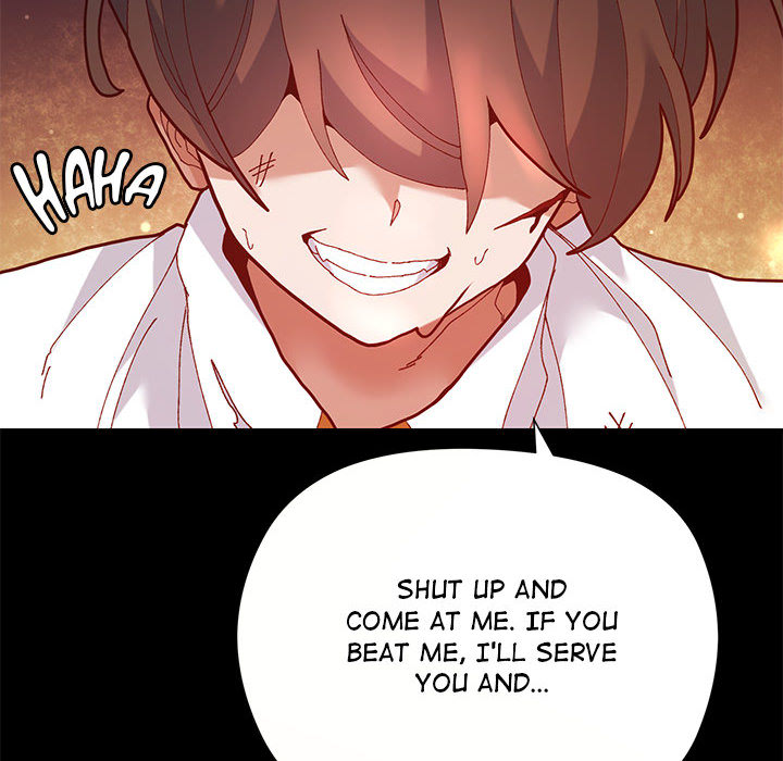 Hero/Secretary Chapter 1 Page 122