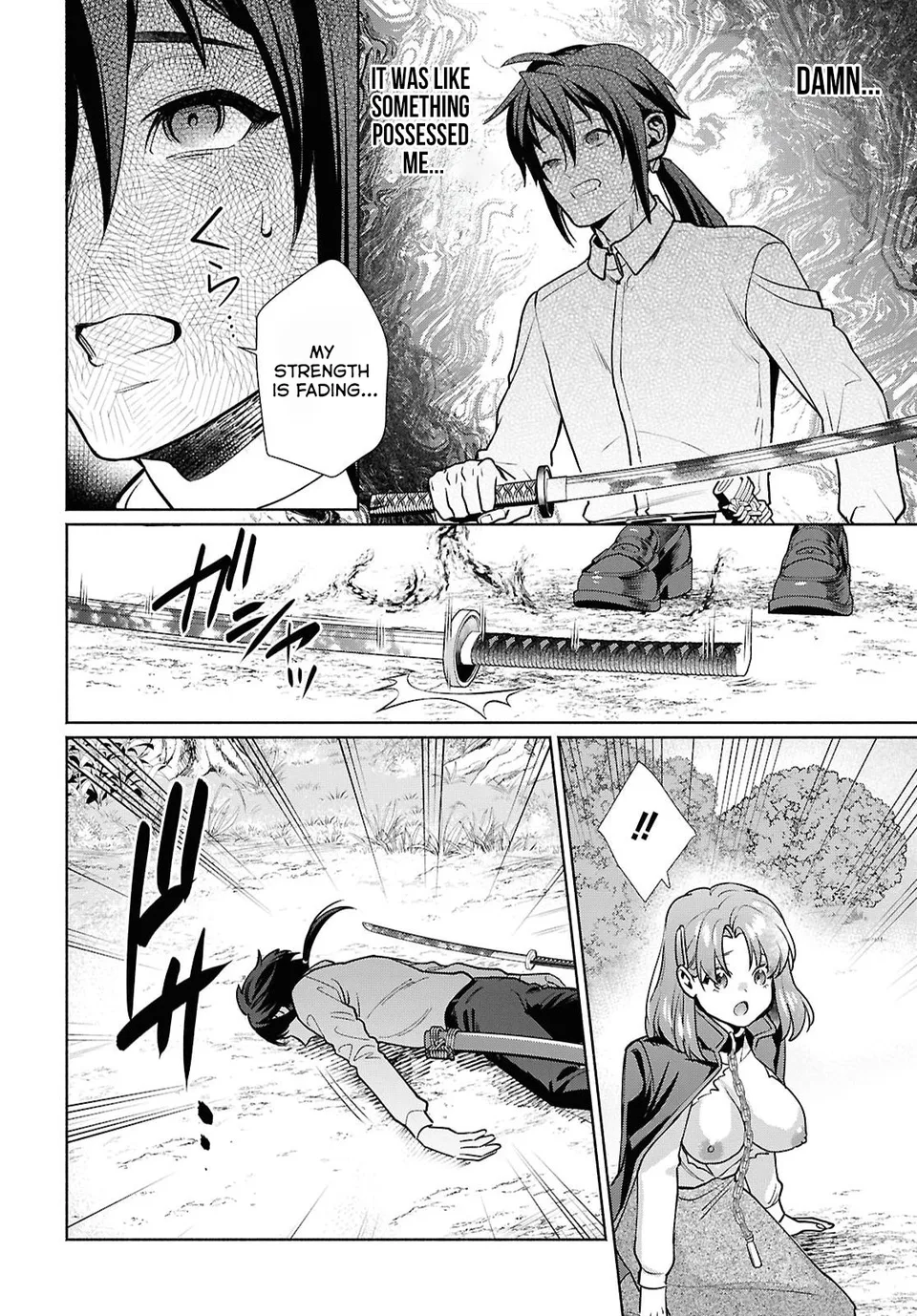 Muramura shiteshimau Noroi Youtou to Ishho ni Isekai e Mayoikonde shimatta Ken