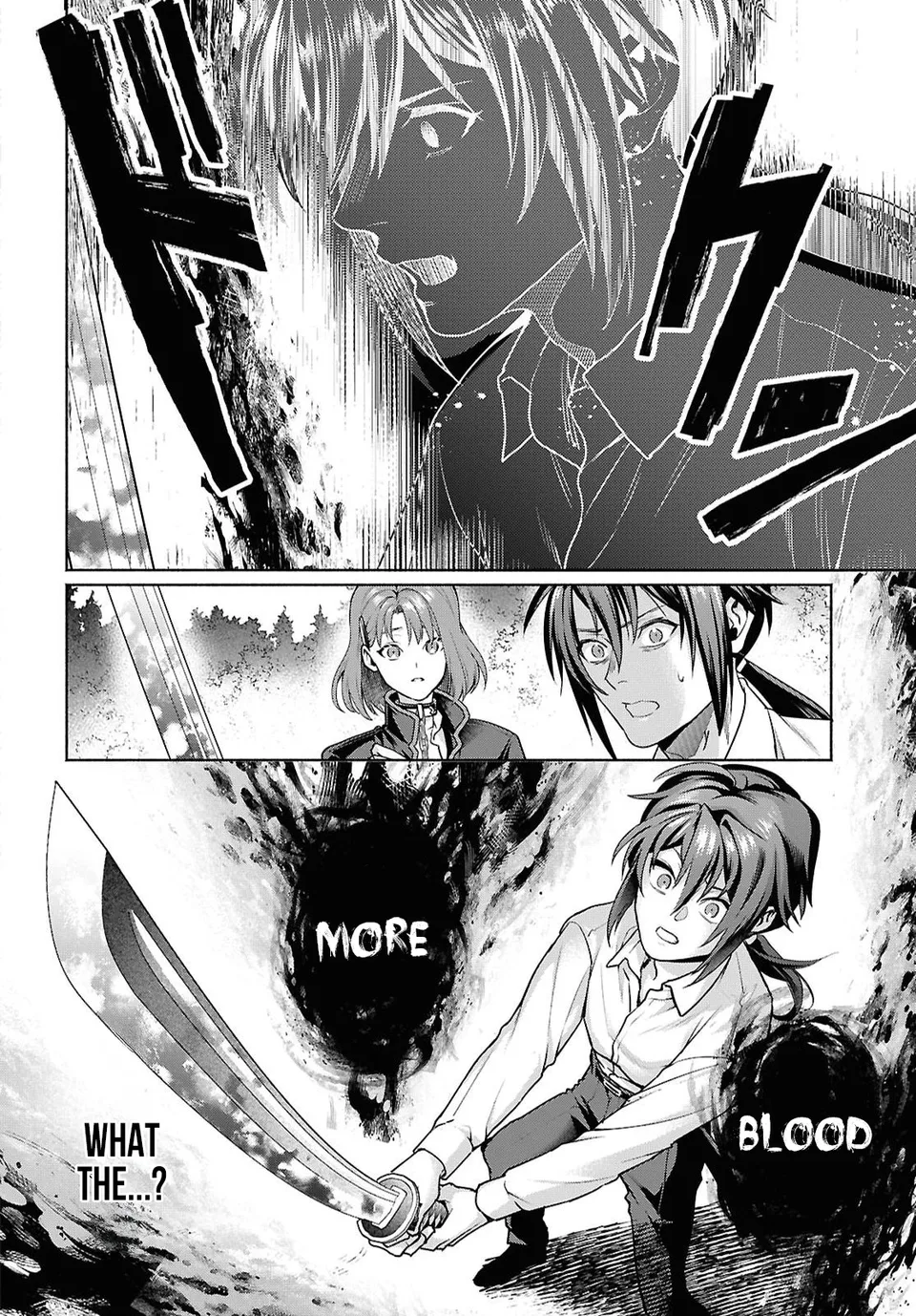 Muramura shiteshimau Noroi Youtou to Ishho ni Isekai e Mayoikonde shimatta Ken
