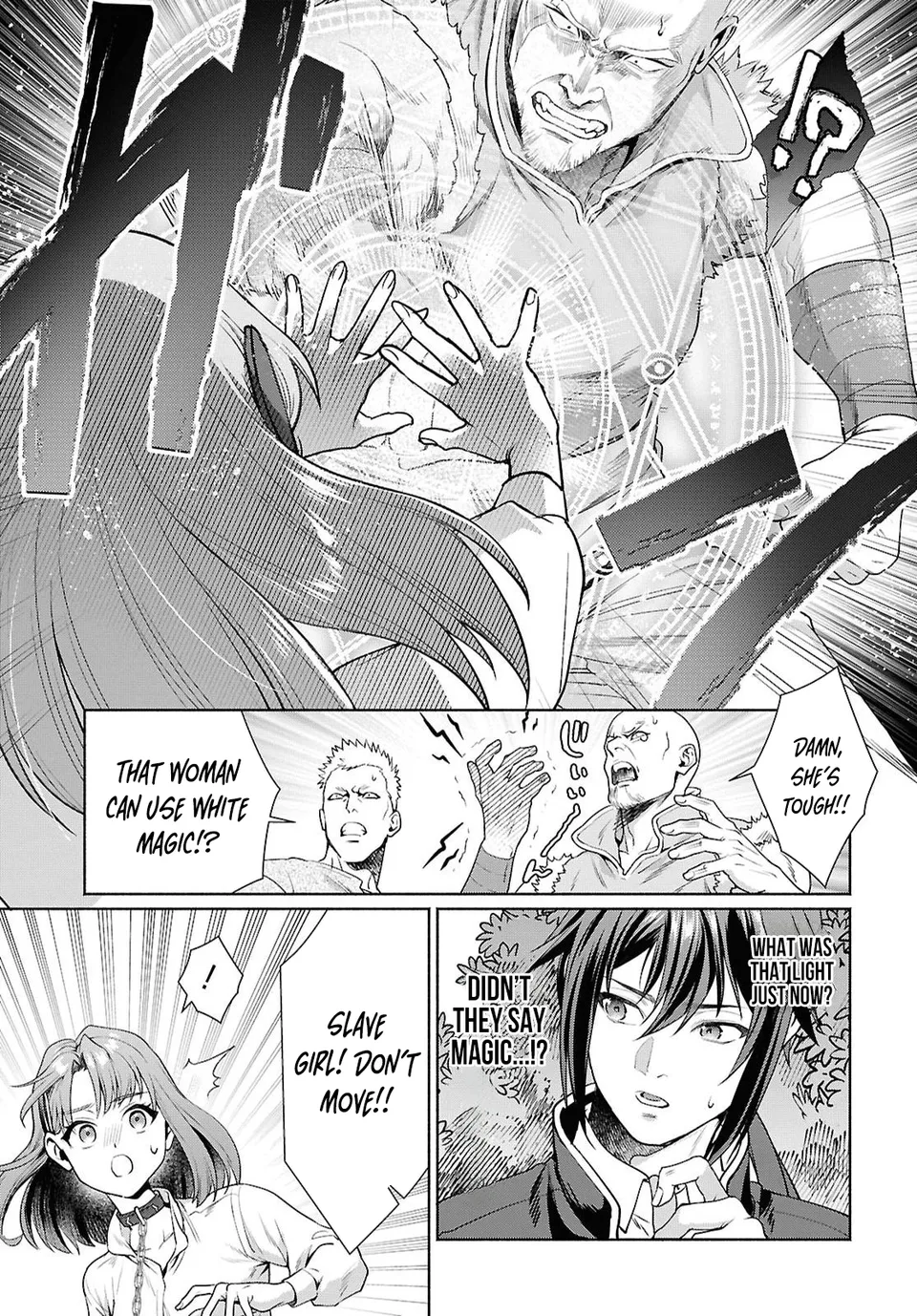 Muramura shiteshimau Noroi Youtou to Ishho ni Isekai e Mayoikonde shimatta Ken