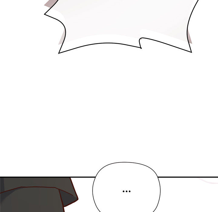 Hero/Secretary Chapter 1 Page 25