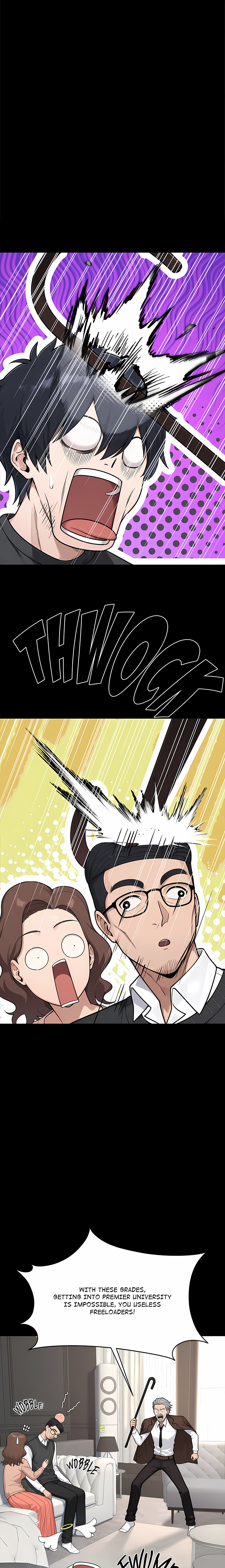 Straight A Seduction Chapter 1 Page 7