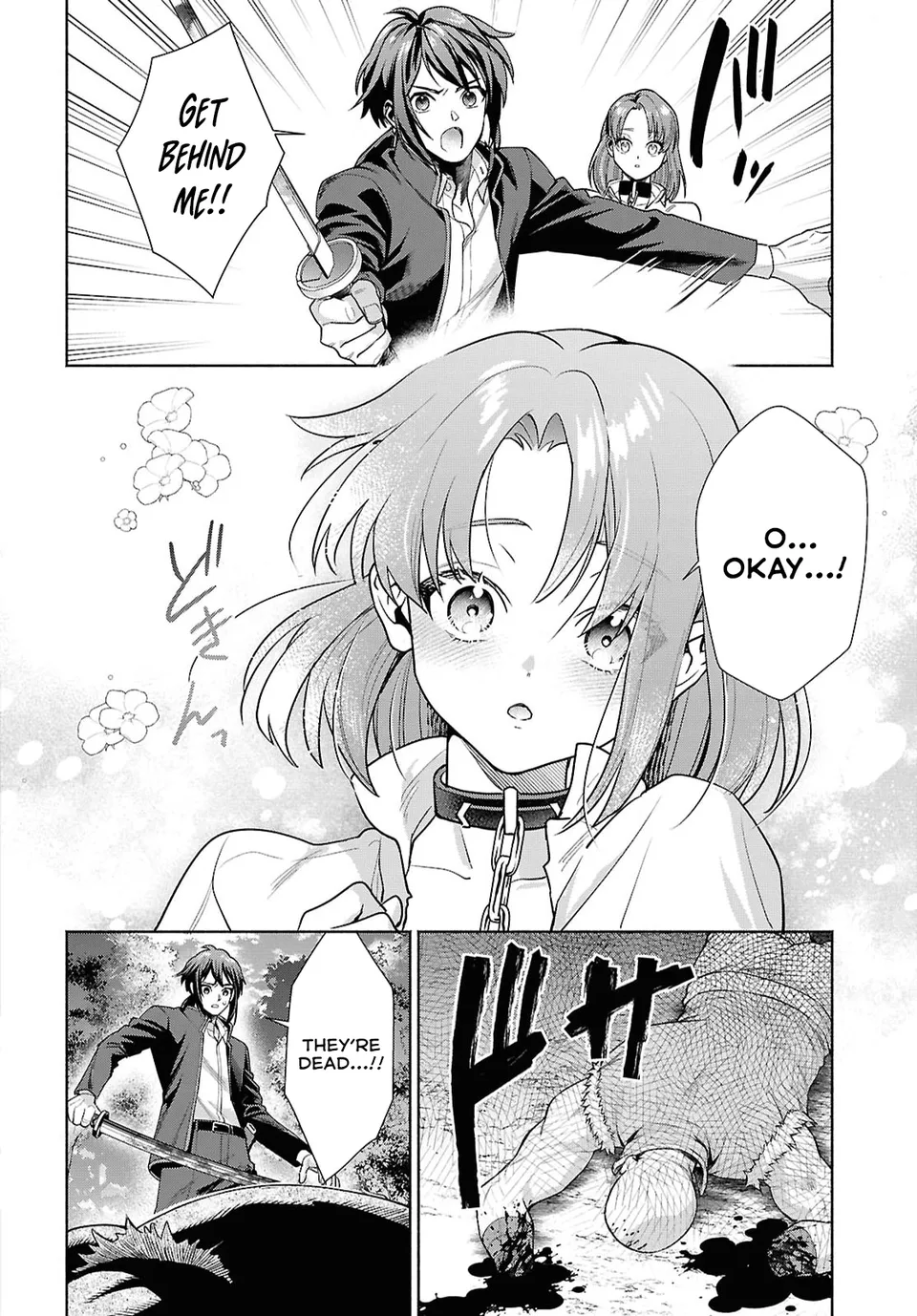 Muramura shiteshimau Noroi Youtou to Ishho ni Isekai e Mayoikonde shimatta Ken