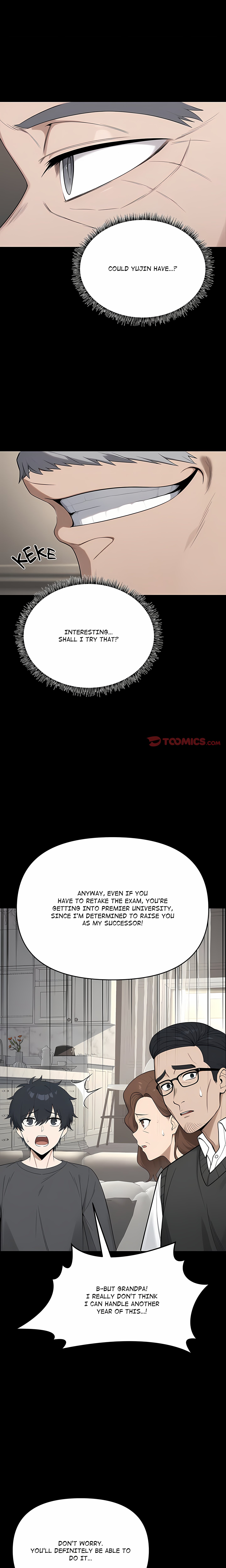 Straight A Seduction Chapter 1 Page 11