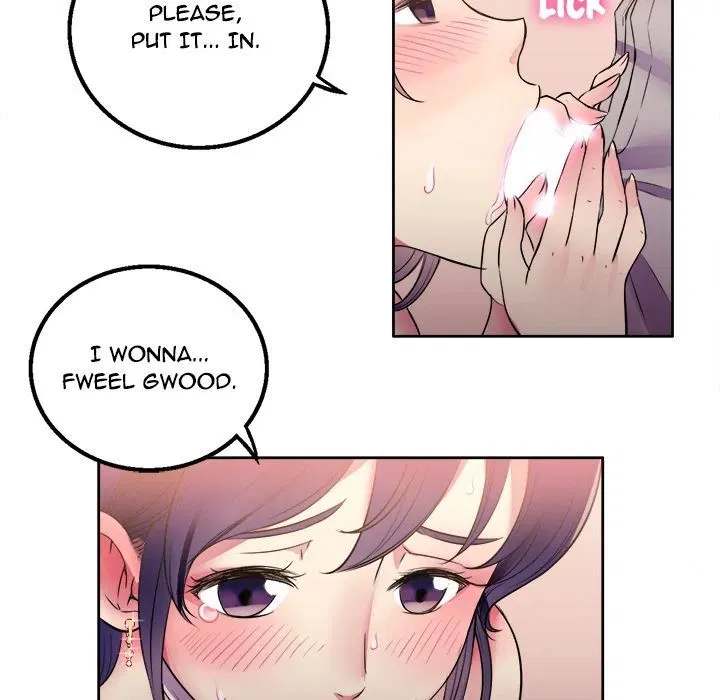 Yuri’s Part Time Job