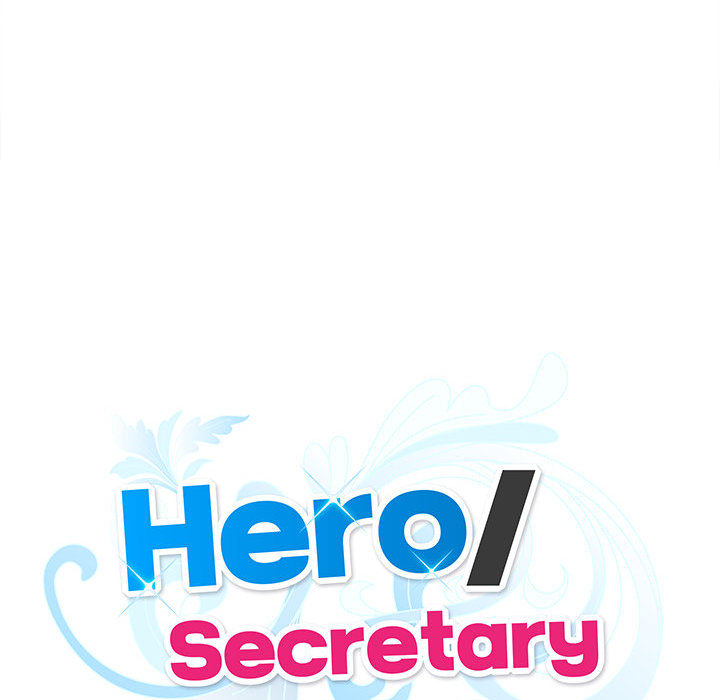 Hero/Secretary Chapter 1 Page 45
