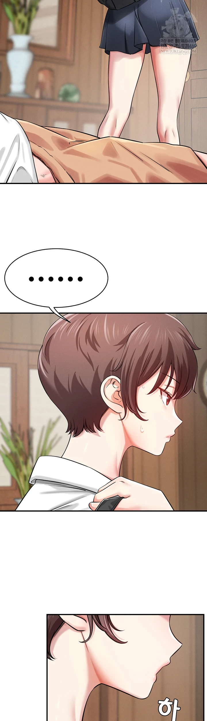 Taming My Stepsister Raw Chapter 1 Page 24