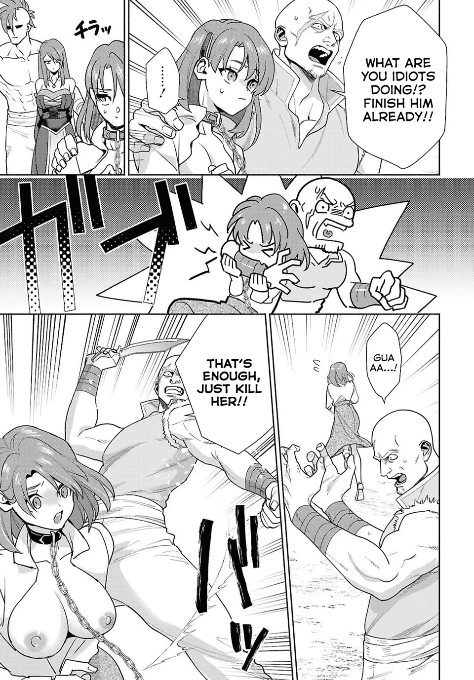 Muramura shiteshimau Noroi Youtou to Ishho ni Isekai e Mayoikonde shimatta Ken