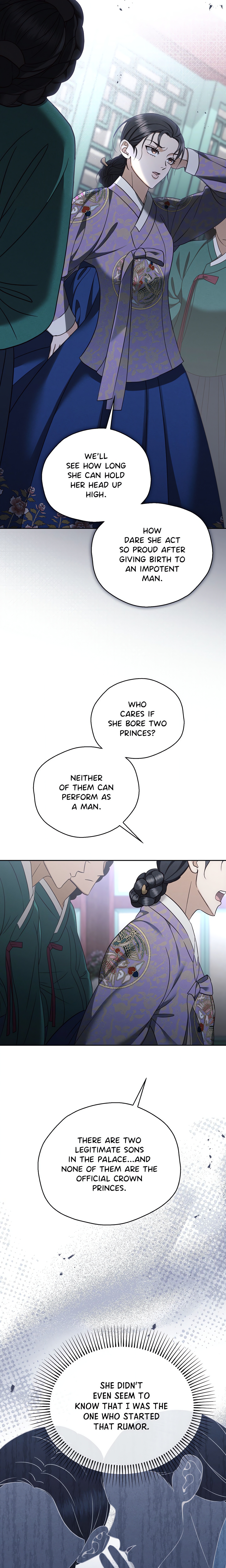 The Secrets of A Eunuch