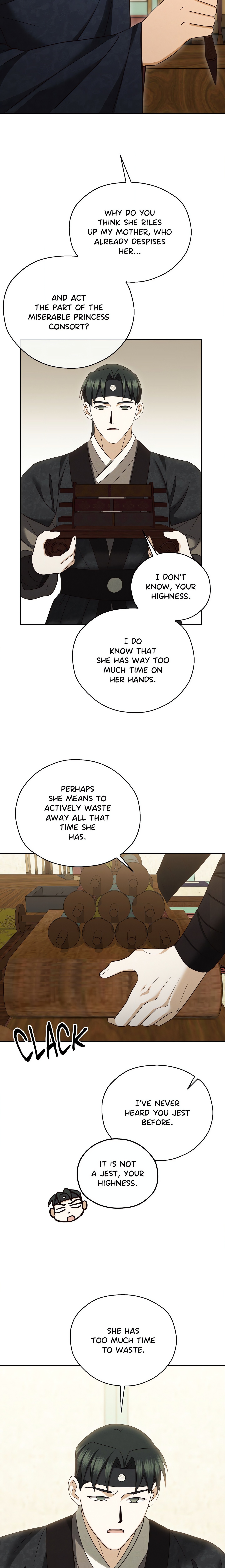 The Secrets of A Eunuch