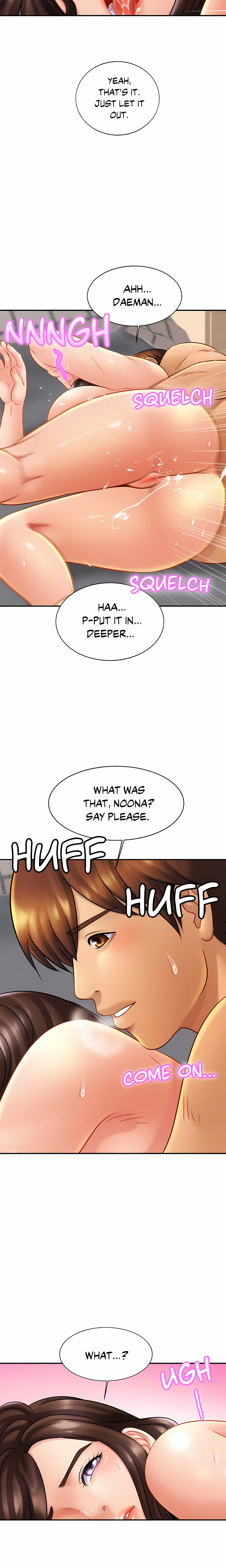 Close Family (Uncensored)
