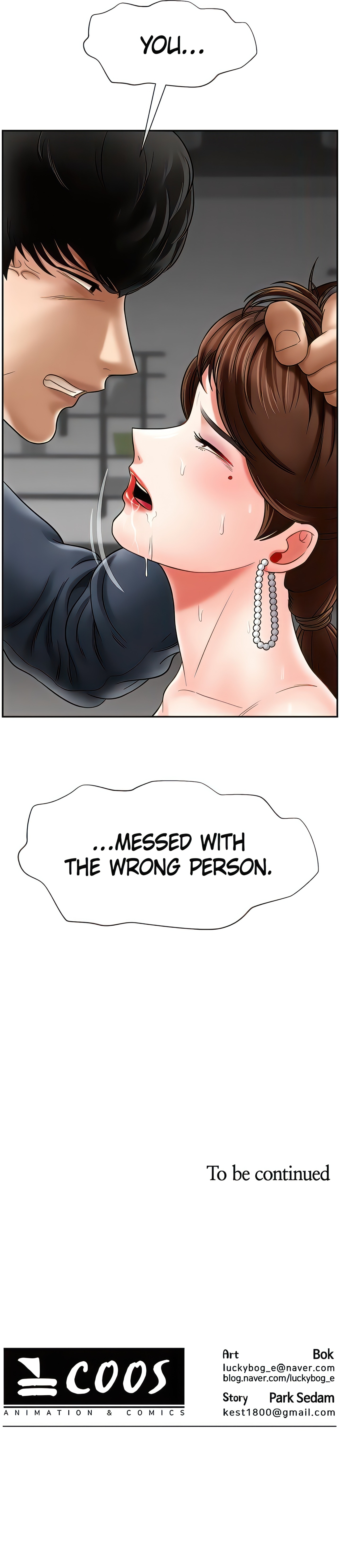 Sensual Lessons (Official Uncensored)