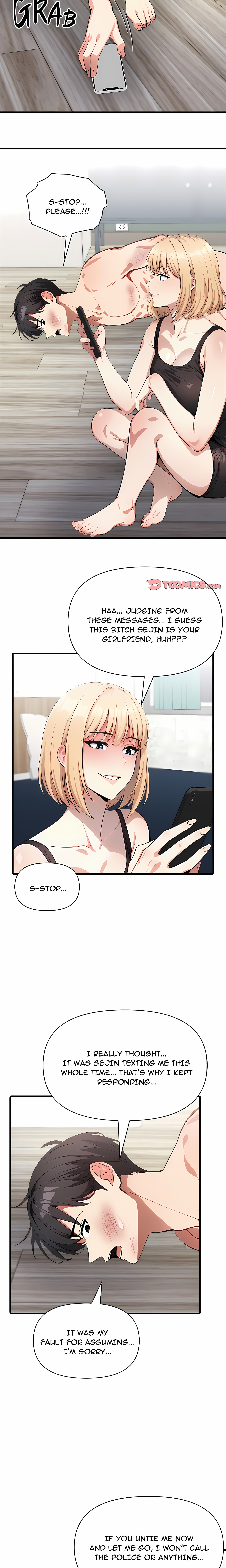 Unknown Sender