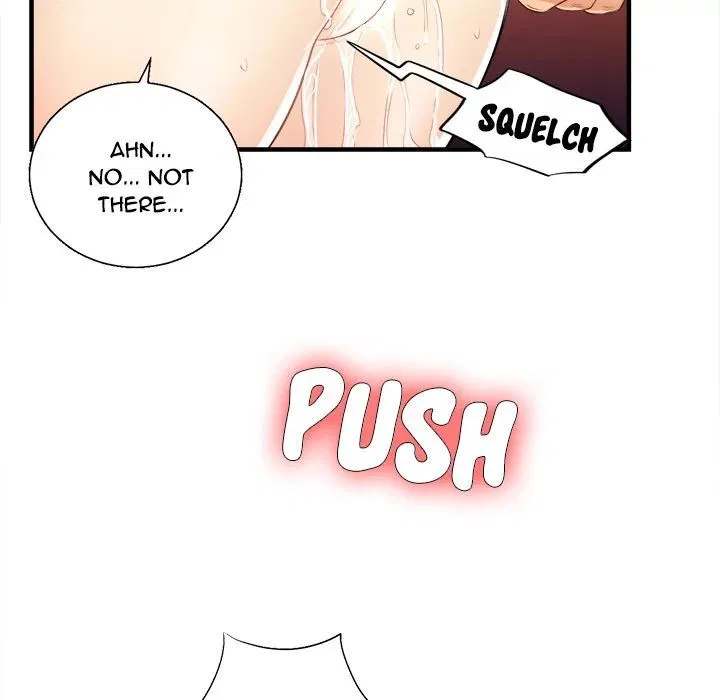 Yuri’s Part Time Job