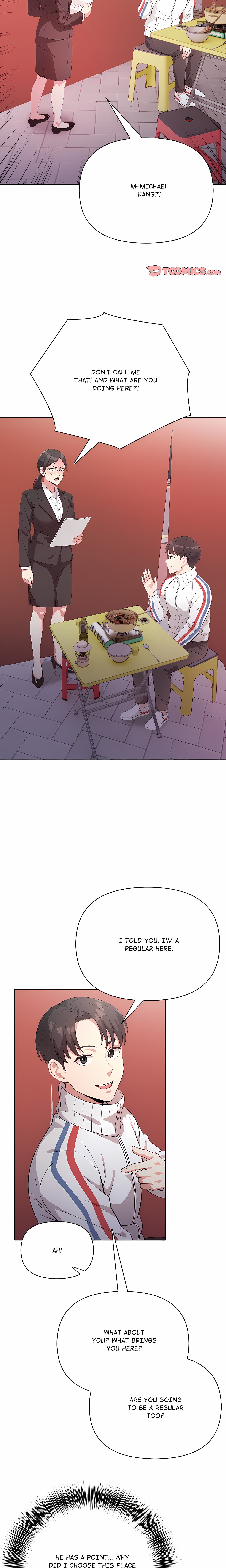 The Interrogation Room