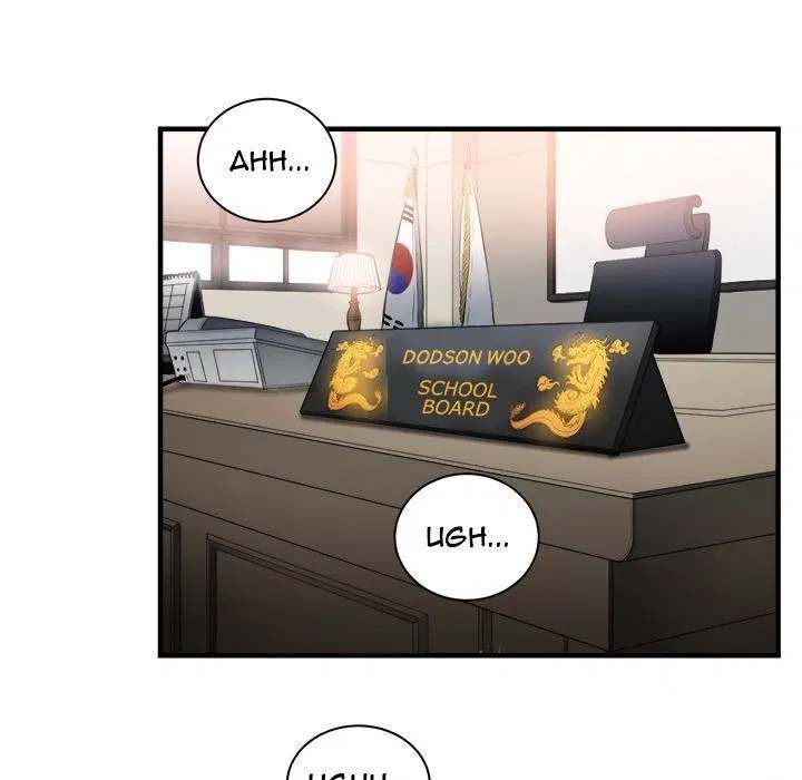 Yuri’s Part Time Job
