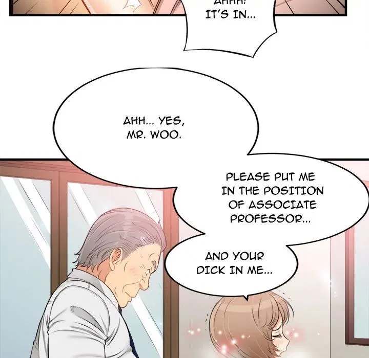 Yuri’s Part Time Job