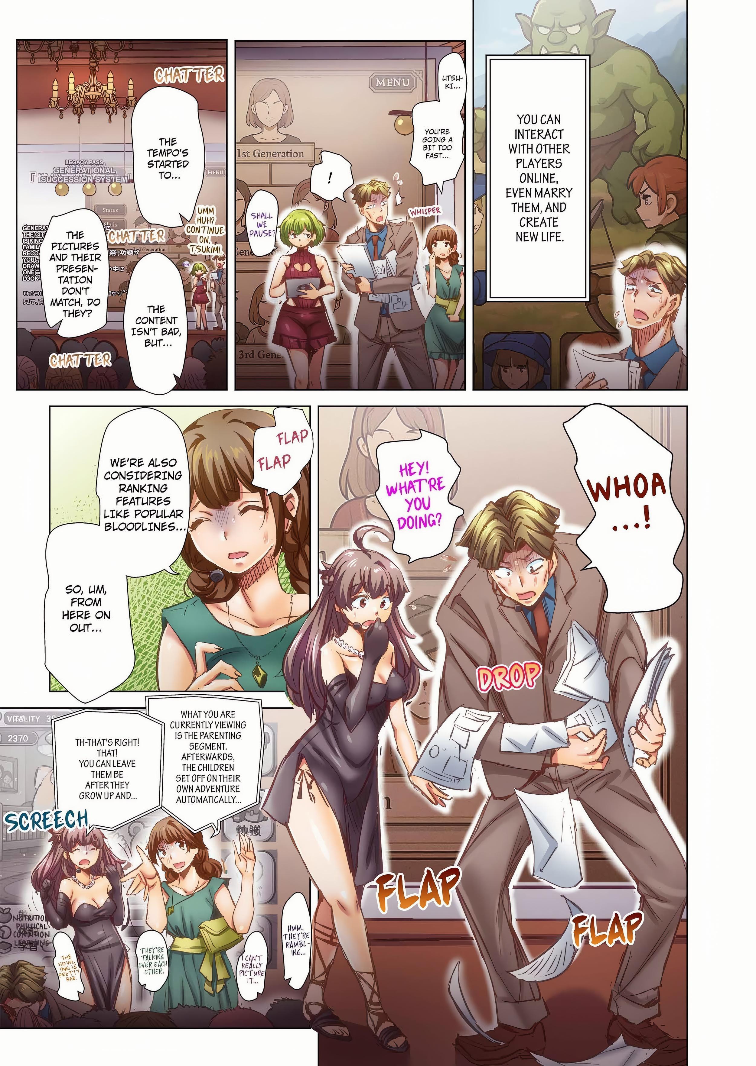 Marry Me, I ll Fuck You Until You re Pregnant! Chapter 101 Page 3