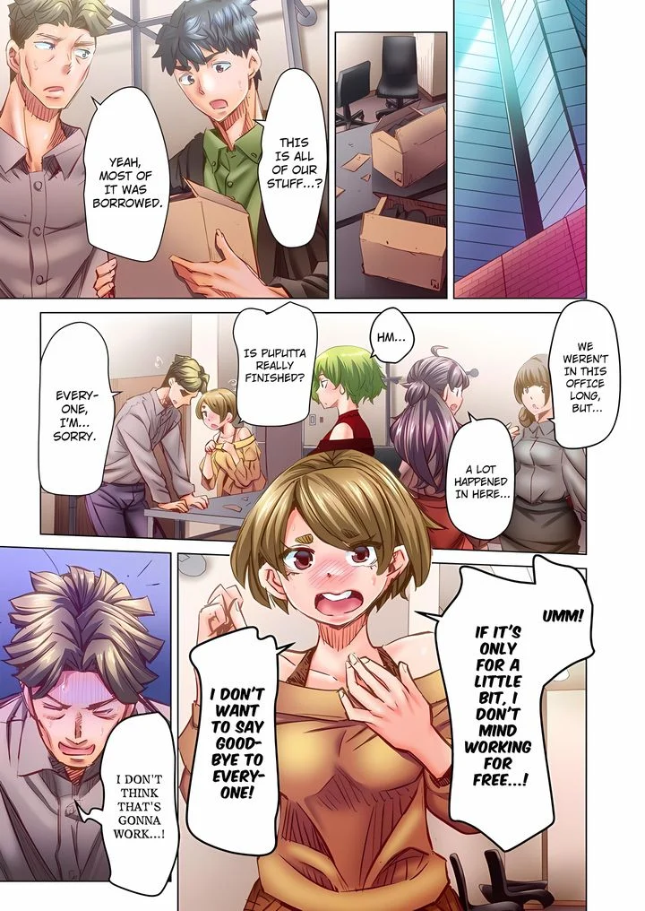 Marry Me, I ll Fuck You Until You re Pregnant! Chapter 103 Page 1
