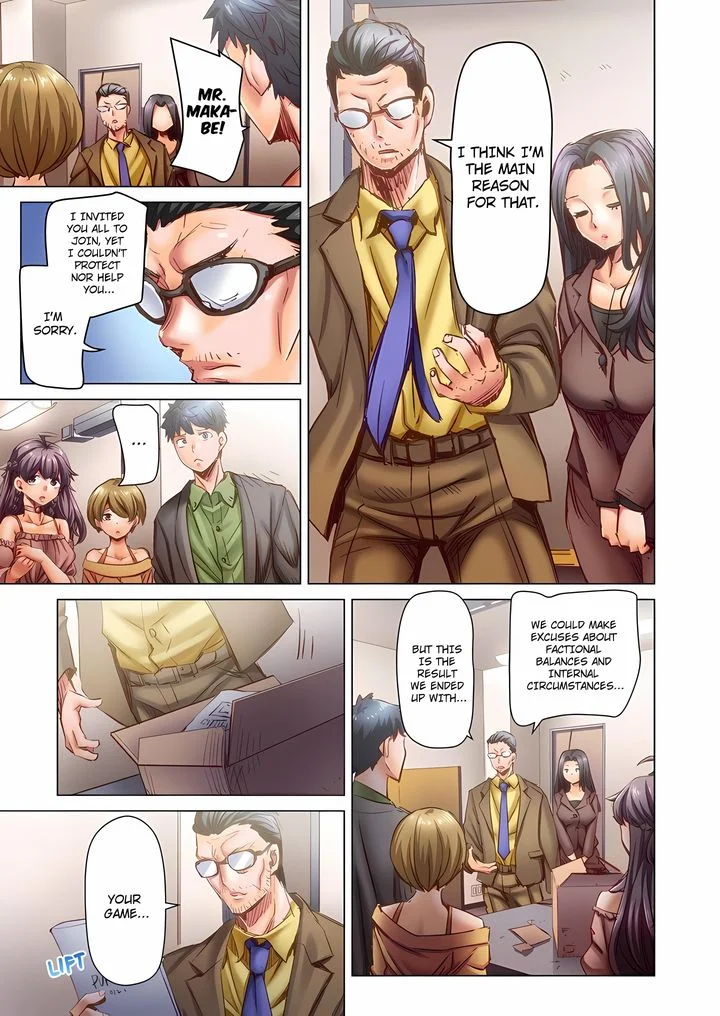 Marry Me, I ll Fuck You Until You re Pregnant! Chapter 103 Page 3