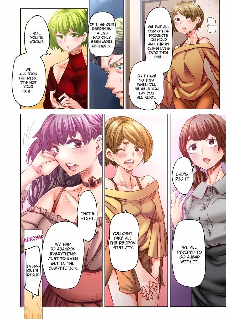 Marry Me, I ll Fuck You Until You re Pregnant! Chapter 103 Page 2