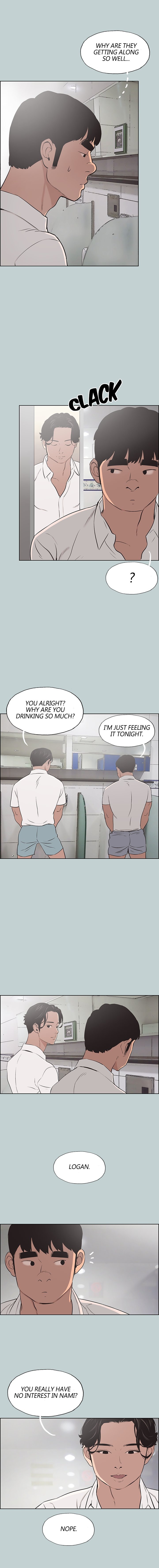Love Square Chapter 104 Page 13