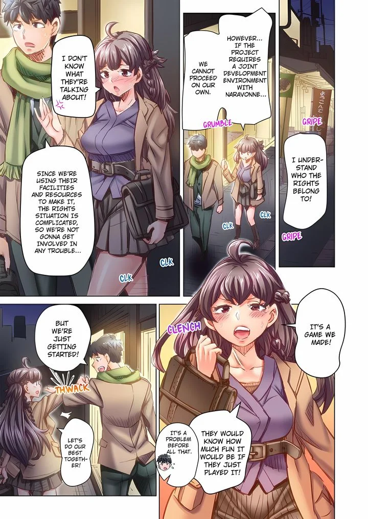 Marry Me, I ll Fuck You Until You re Pregnant! Chapter 104 Page 1