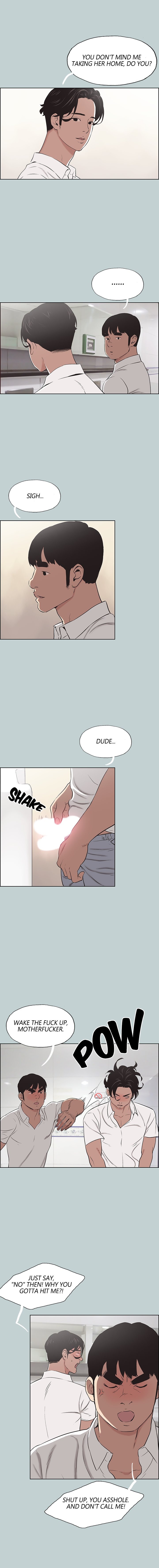 Love Square Chapter 105 Page 4
